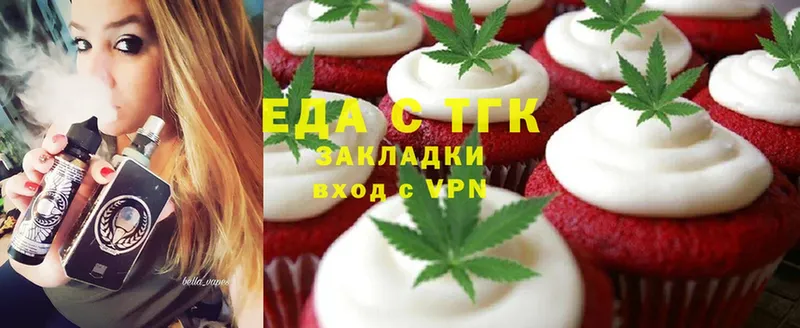 Canna-Cookies марихуана  купить наркотики цена  Большой Камень 