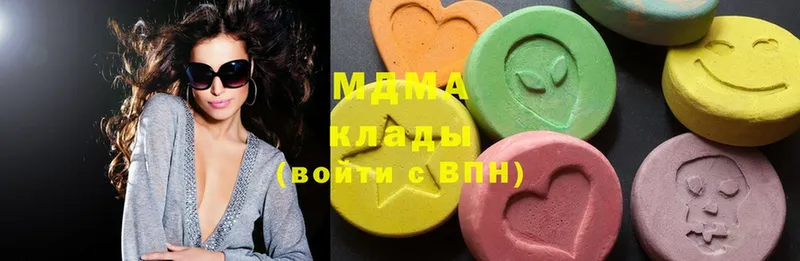 MDMA Molly  Большой Камень 